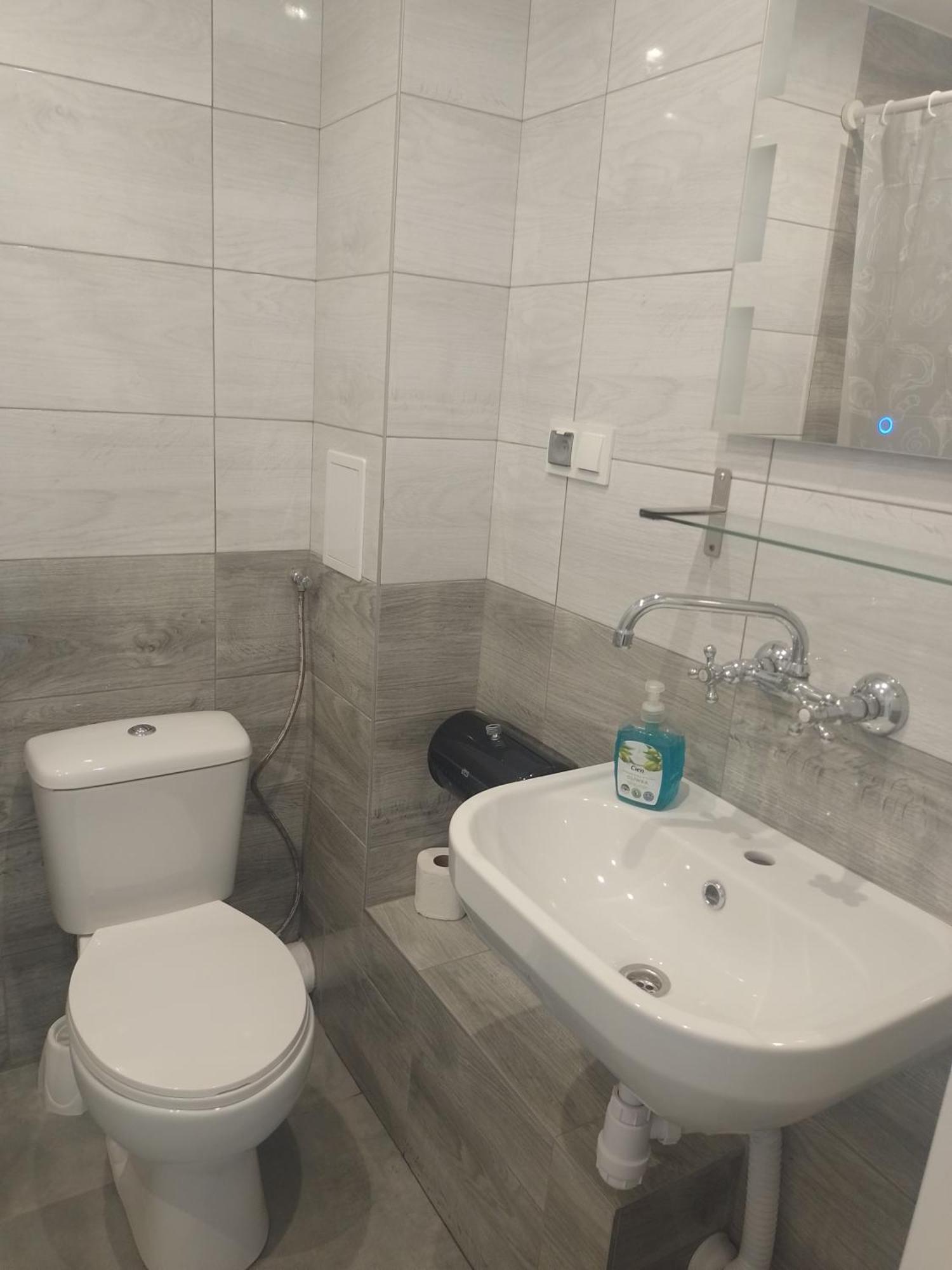 Homer Bydgoszcz Osrodek Rehabilitacji I Szkolenia Pzn Extérieur photo